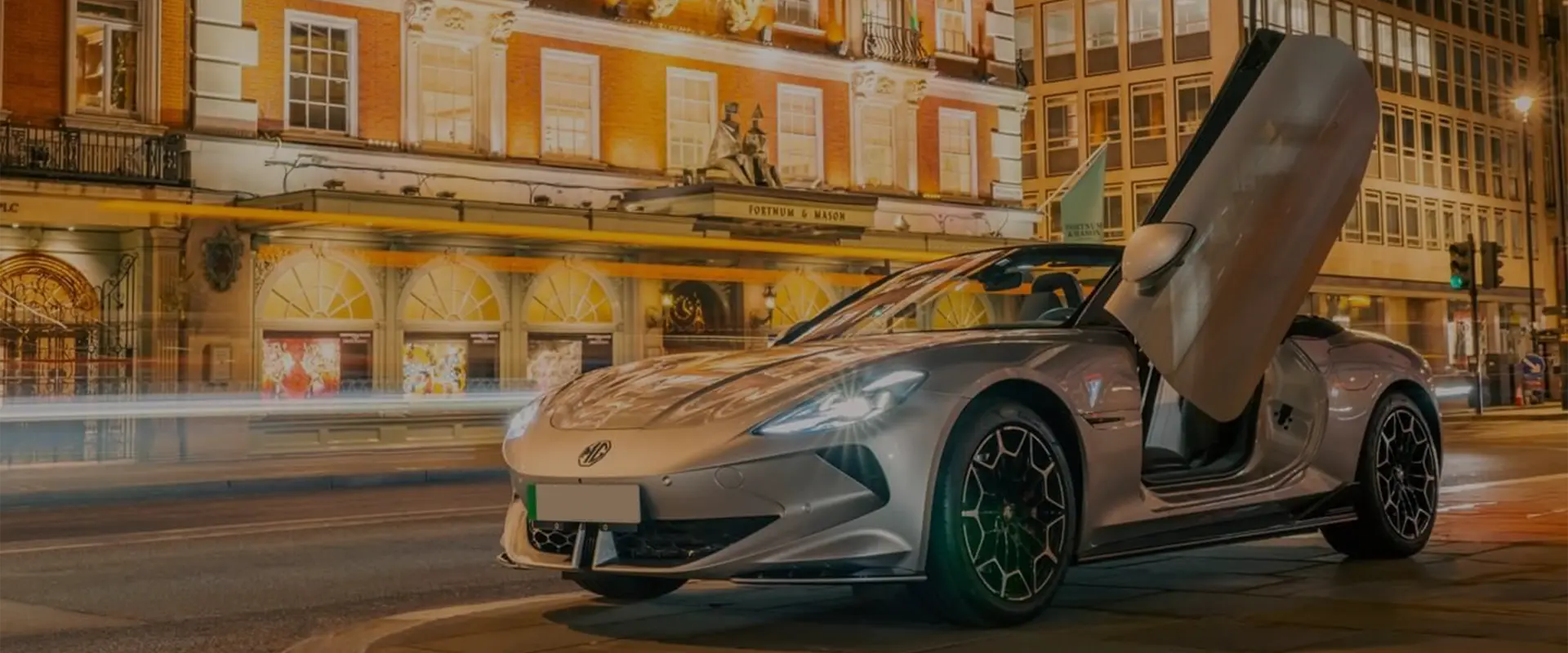 MG Cyberster Trophy Single Motor